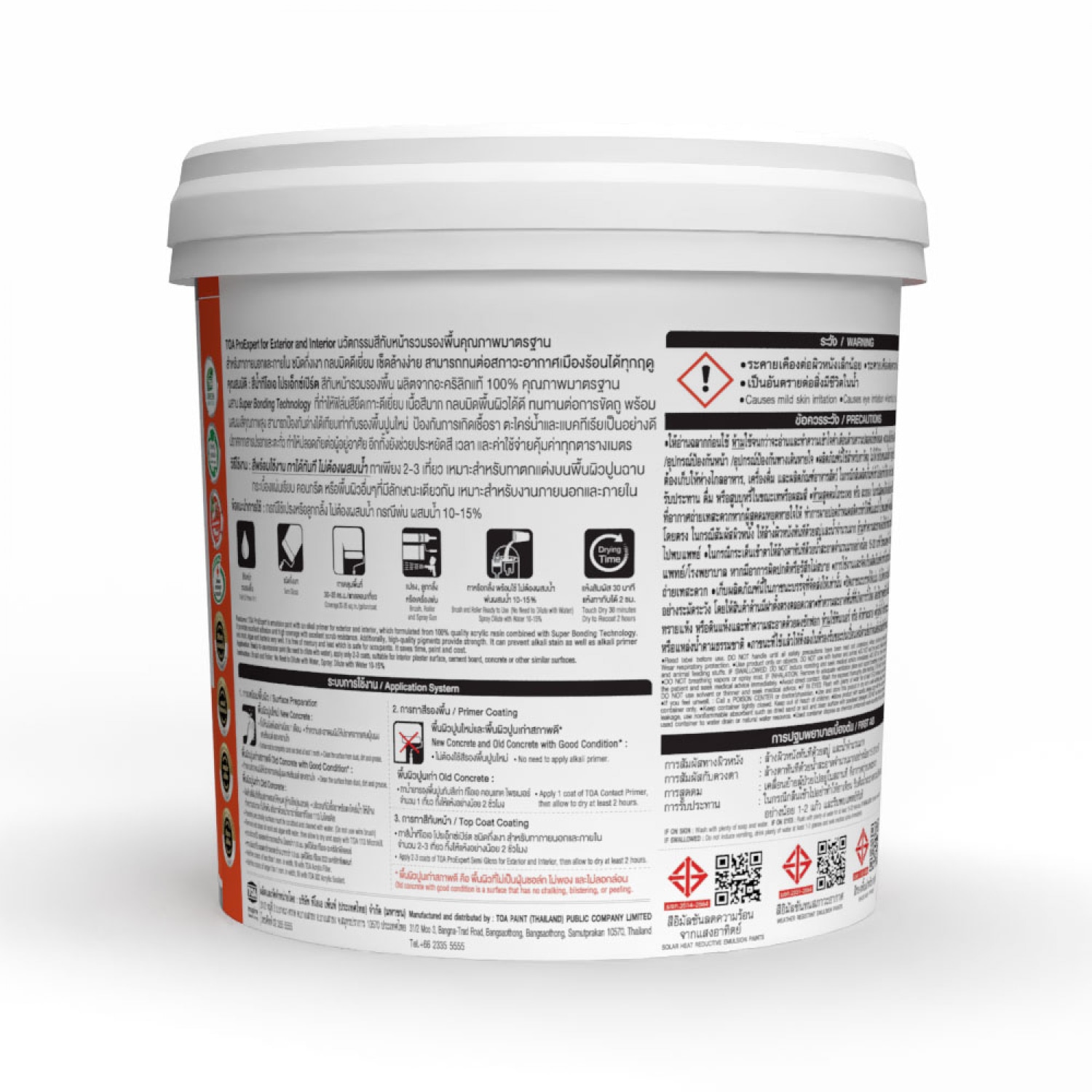 ทีโอเอ โปร เอ็กซ์เปิร์ต สีน้ำ กึ่งเงา ภายนอก เบส #000D 9 ลิตร 