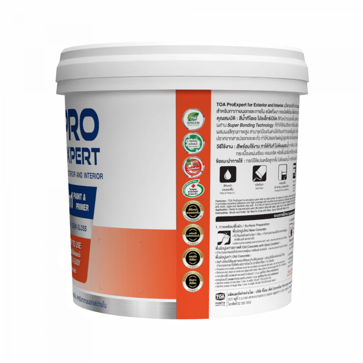 ทีโอเอ โปร เอ็กซ์เปิร์ต สีน้ำ กึ่งเงา ภายนอก เบส #000D 9 ลิตร 