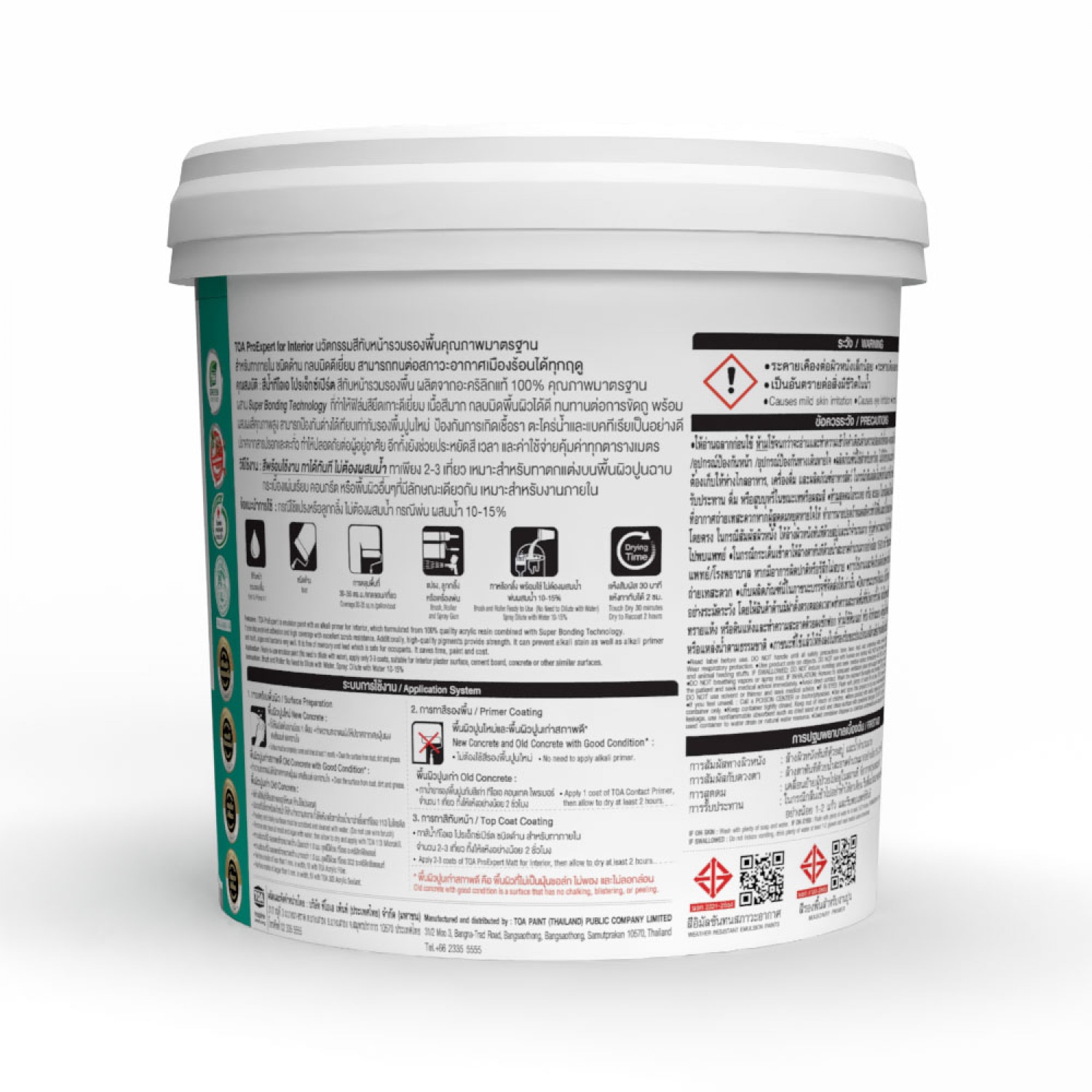 ทีโอเอ โปร เอ็กซ์เปิร์ต สีน้ำ ด้าน ภายใน #PM100 9 ลิตร สีขาว