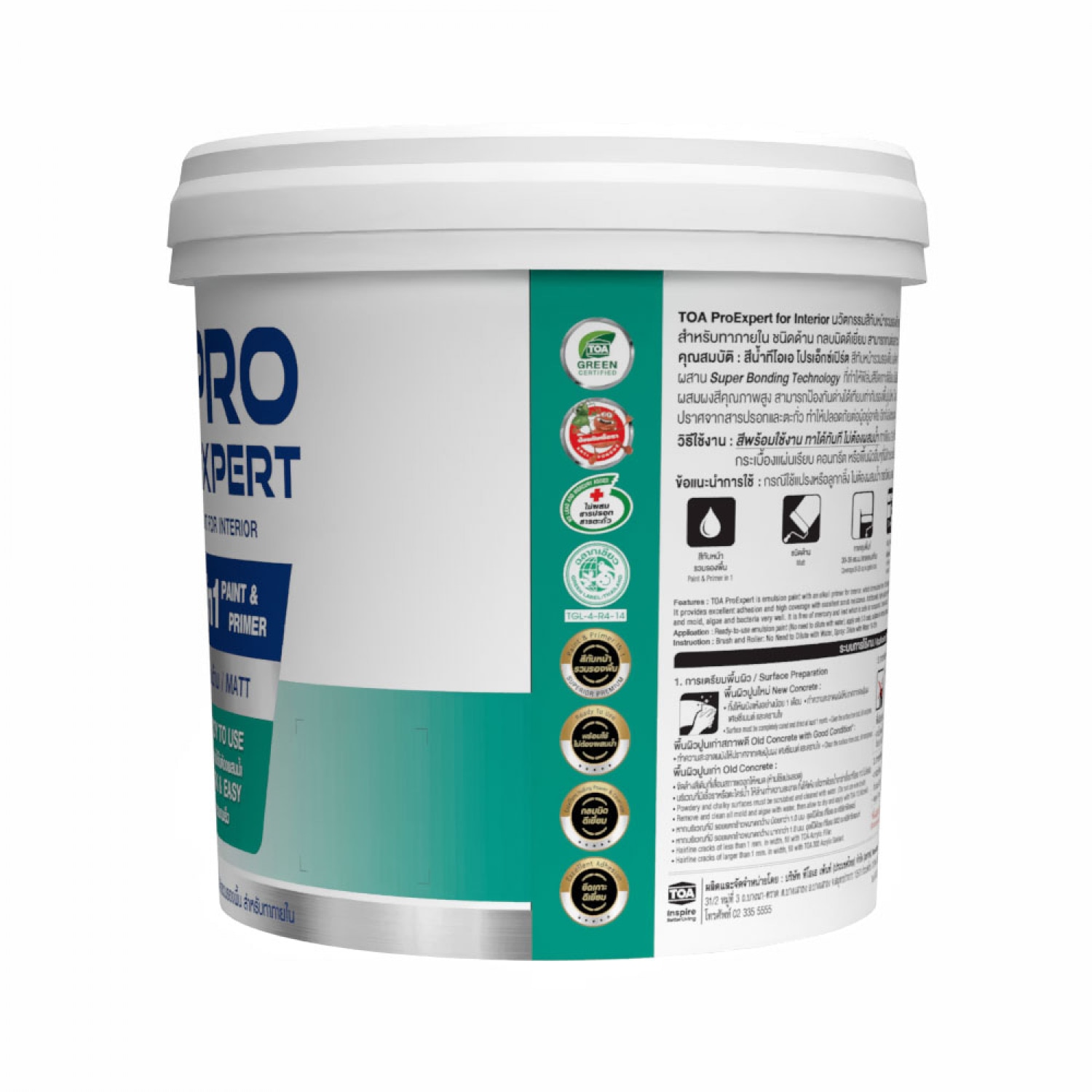 ทีโอเอ โปร เอ็กซ์เปิร์ต สีน้ำ ด้าน ภายใน #PM100 9 ลิตร สีขาว