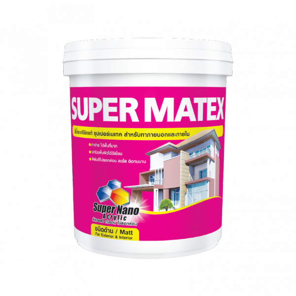 ซุปเปอร์ เมเทค สีน้ำด้าน ภายนอก #SM101 5 กล สโมกี้เกรย์