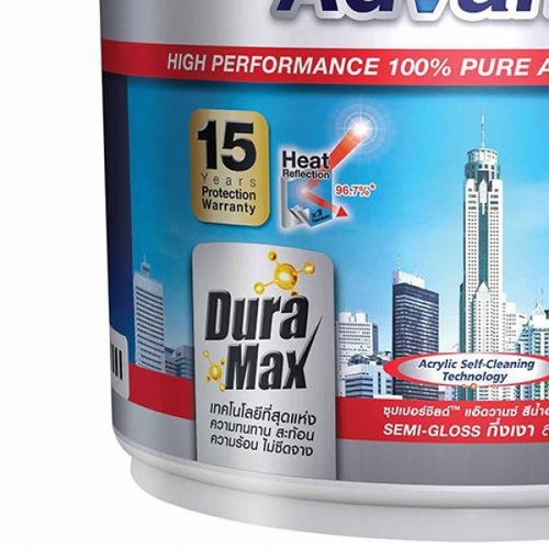 ซุปเปอร์ชิลด์ แอดวานซ์ สีน้ำกึ่งเงา ภายนอก เบส #000D 1 กล