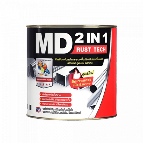 เอ็มดี 2IN1 รัสท์เทค เงา #MG877 1 GL สีน้ำเงิน