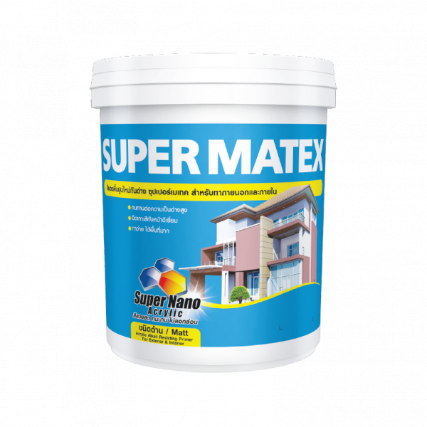 ซุปเปอร์ เมเทค สีรองพื้นปูนใหม่ #0000 9 ลิตร