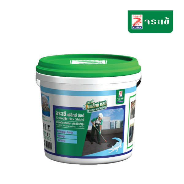 จระเข้ เฟล็กซ์ ชิลด์ (ซีเมนต์กันซึม1 K) 1 Kg. 
