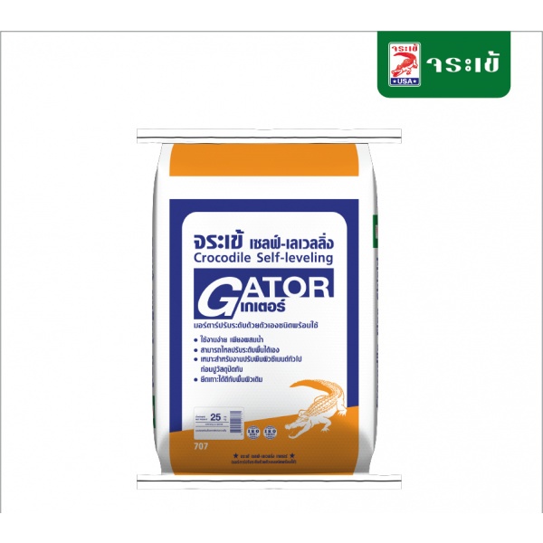 จระเข้ เซลฟ์-เลเวลลิ่ง เกเตอร์ มอร์ตาร์ปรับระดับ ขนาด 25 กก. สีเทา