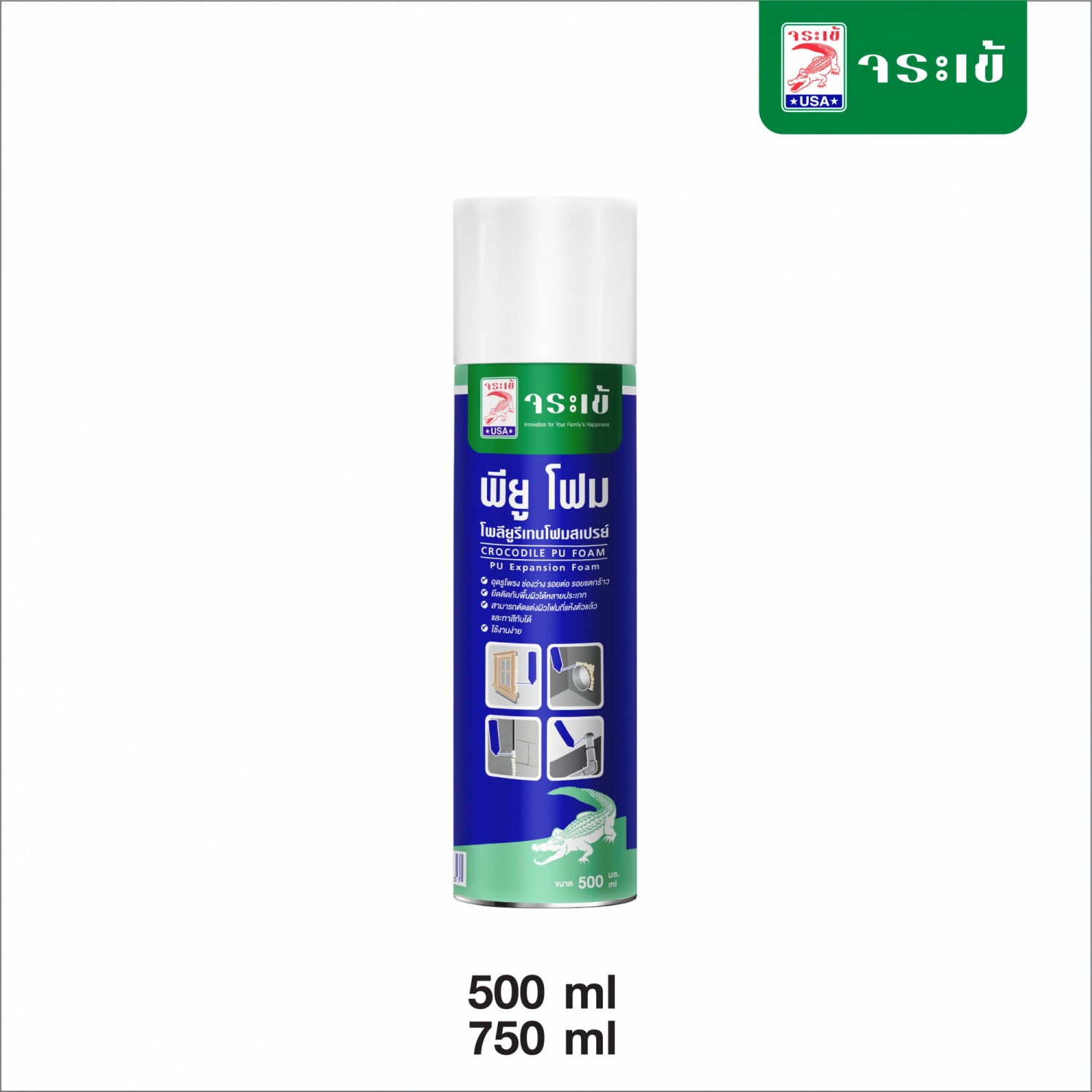 จระเข้ พียู โฟม 750 ml.