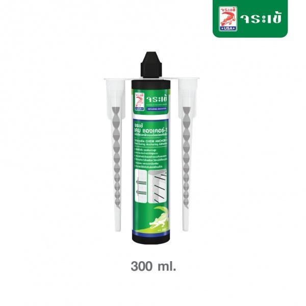 จระเข้ เคม แองเคอร์-1 เคมีเสียบเหล็กชนิดแห้งเร็ว 300 มล. สีเทาอ่อน 