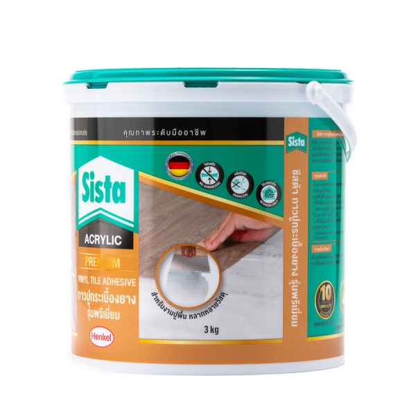SISTA กาวปูกระเบื้องยาง รุ่นพรีเมี่ยม 3 กก. สีขาว  