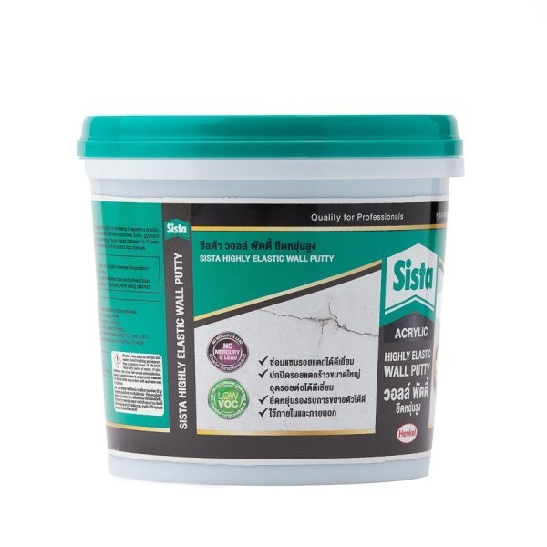 SISTA อะคริลิควอลล์พัตตี้ ชนิดยืดหยุ่นสูง 1 กก.สีขาว