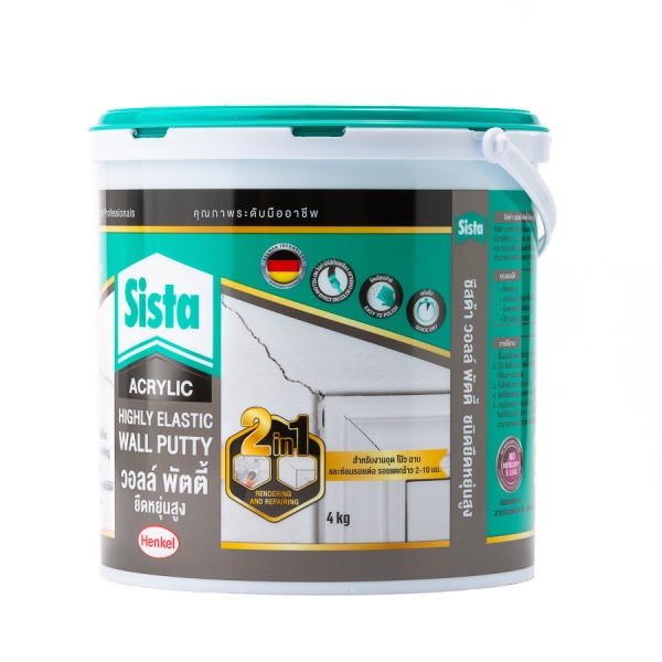 SISTA อะคริลิควอลล์พัตตี้ ชนิดยืดหยุ่นสูง 4 กก.สีขาว