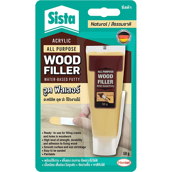 SISTA วูดฟิลเลอร์ อะคริลิคอุดโป๊วไม้ 50 กรัม สีธรรมชาติ