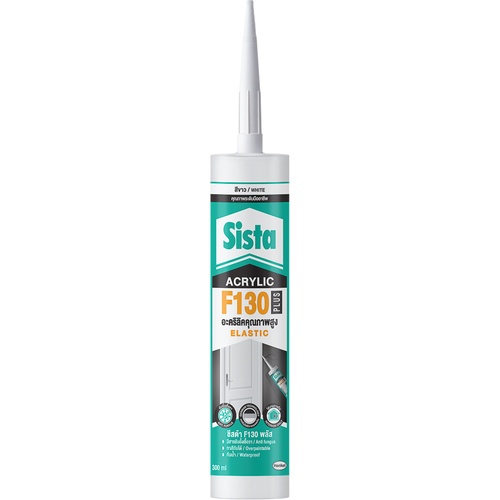SISTA กาวยาแนวอะครีลิค F-130  สีขาว