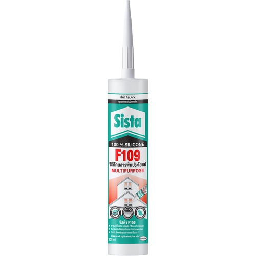 ស៊ីលីកូន SISTA F-109 ពណ៌ខ្មៅ