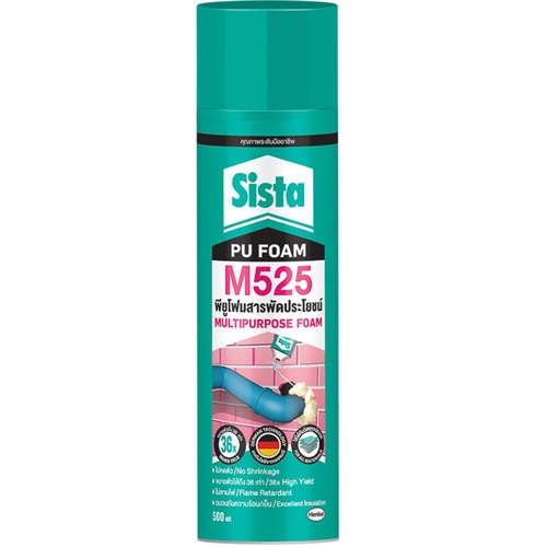 SISTA พียูโฟม  เอ็ม 525 500 ml.