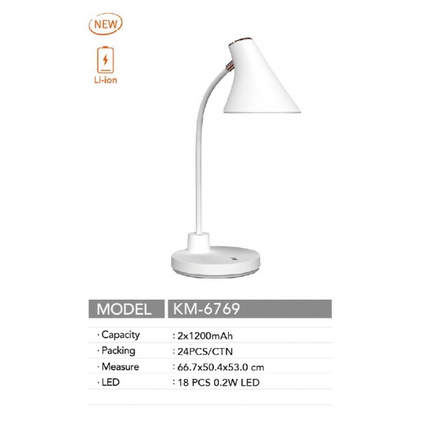 KAMISAFE โคมไฟตั้งโต๊ะ สีขาว รุ่น KM-6769