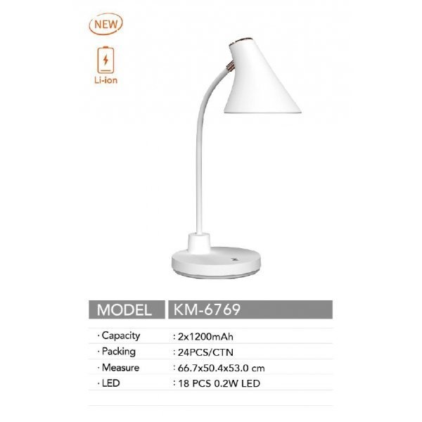 KAMISAFE โคมไฟตั้งโต๊ะ สีขาว รุ่น KM-6769