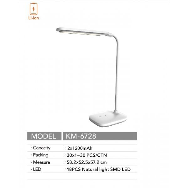 KAMISAFE โคมไฟตั้งโต๊ะ  รุ่น KM-6728 สีขาว