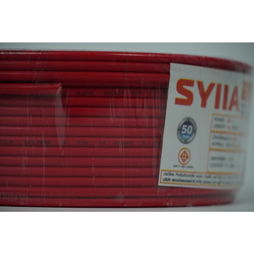 SYIIA สายไฟ 60227 IEC01 THW 1x2.5 Sq.mm. 30m. สีแดง