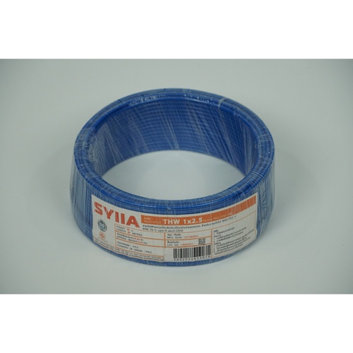 SYIIA สายไฟ 60227 IEC01 THW 1x2.5 Sq.mm. 30m. สีฟ้า