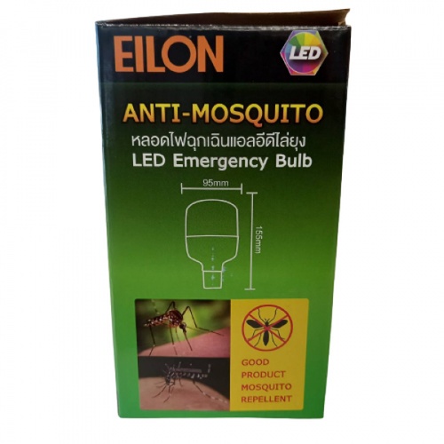 EILON หลอดไฟฉุกเฉินและไล่ยุง USB 9W รุ่น ZSTYN-01 สีขาว