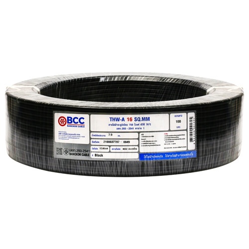 BCC สายไฟ THW-A 1x16 ตร.มม. 100 m. สีดำ