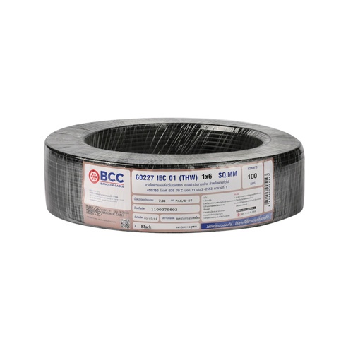 BCC สายไฟ THW 1x6 ตร.มม. 100 m. สีดำ