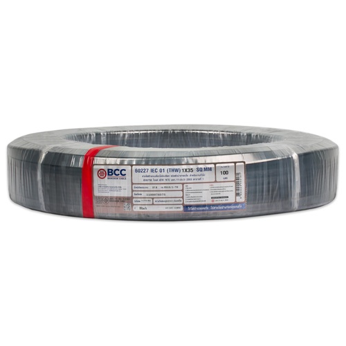 BCC สายไฟ THW 1x35 ตร.มม. 100 m. สีดำ