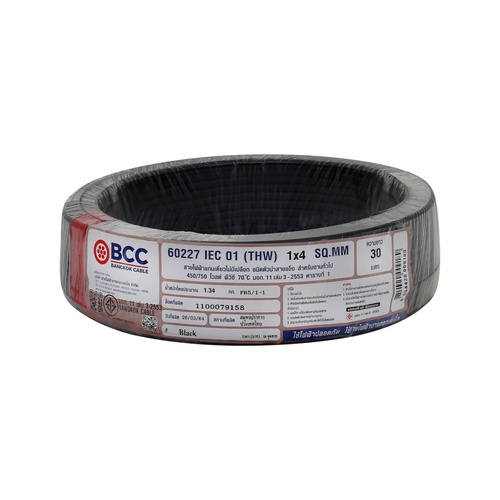 BCC สายไฟ THW 1x4 ตร.มม. 30 m. สีดำ
