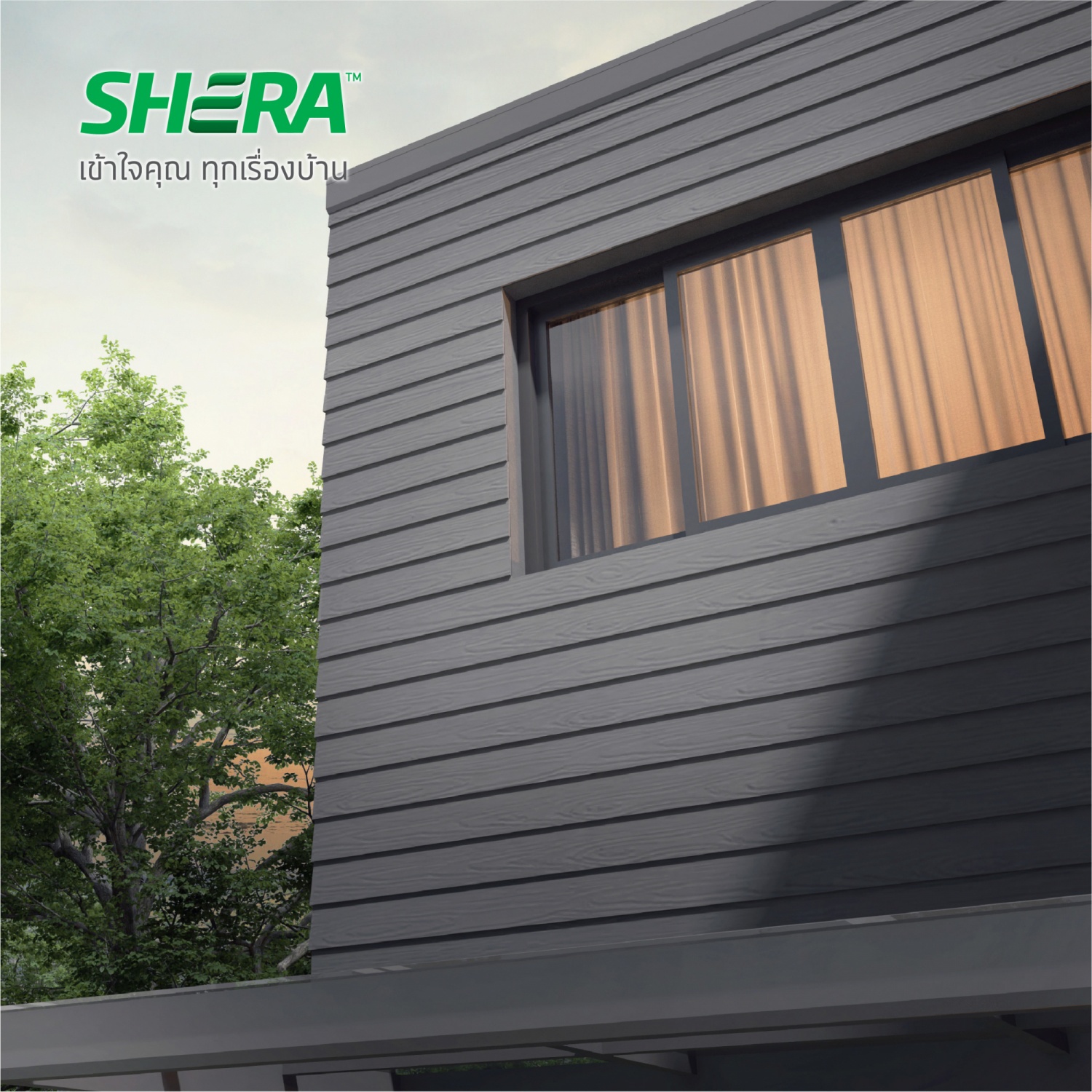 เฌอร่า ไม้ฝา รุ่นขอบตรง ลายสัก 0.8x15x300ซม. สีมิดไนท์ เกรย์