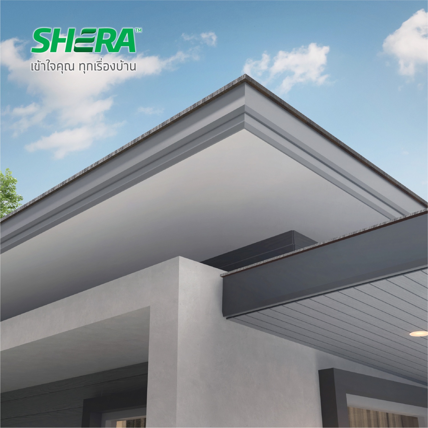 เฌอร่า ไม้เชิงชาย รุ่นลบขอบ ผิวเรียบ 1.6x20x400 ซม. สีมิดไนท์ เกรย์