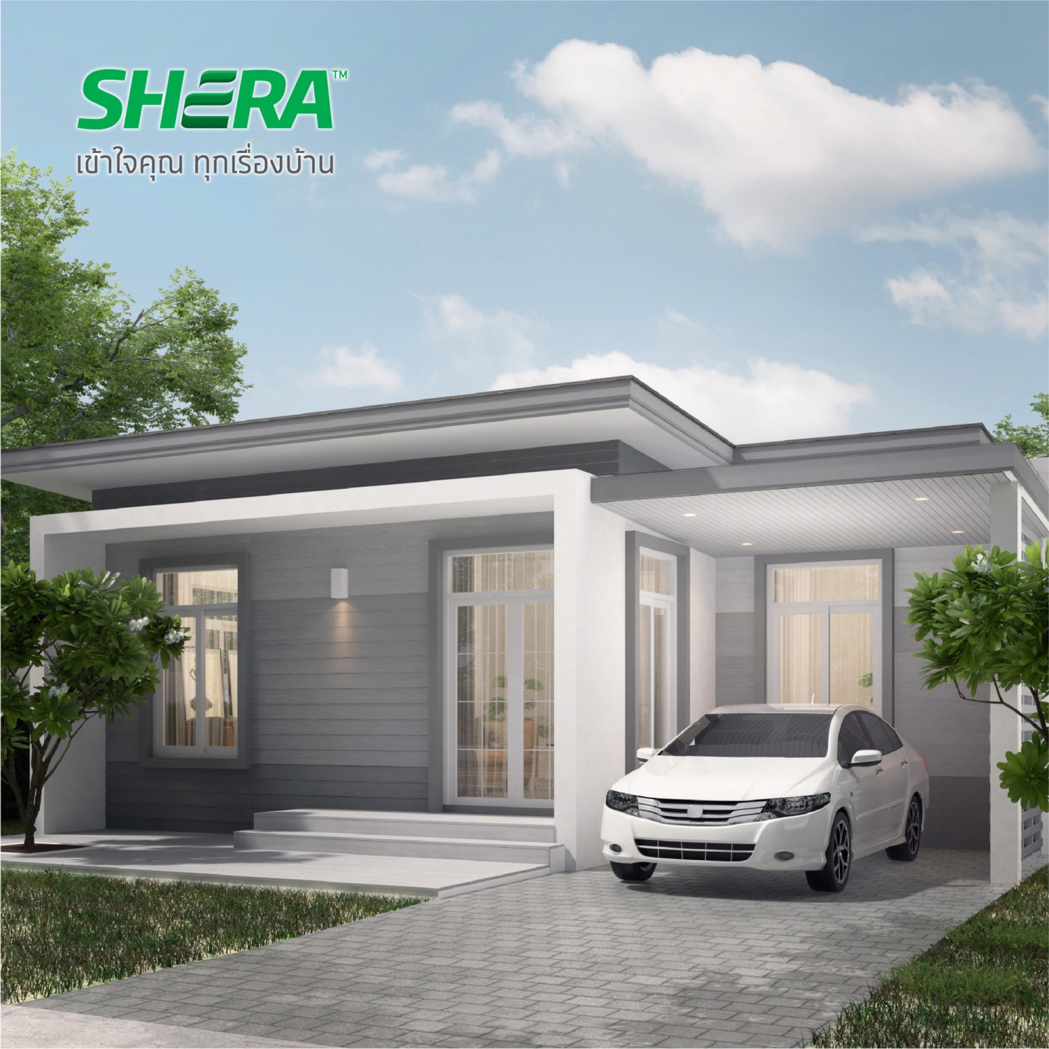 เฌอร่า ไม้เชิงชาย รุ่นลบขอบ ผิวเรียบ 1.6x20x400 ซม. สีมิดไนท์ เกรย์