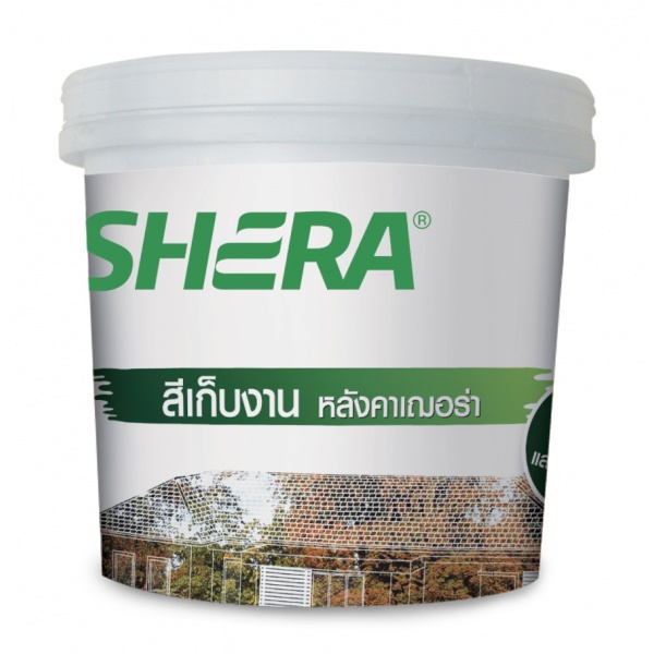 เฌอร่า สีเก็บงานหลังคา 0.946 ลิตร สีเมโทรเกรย์ 