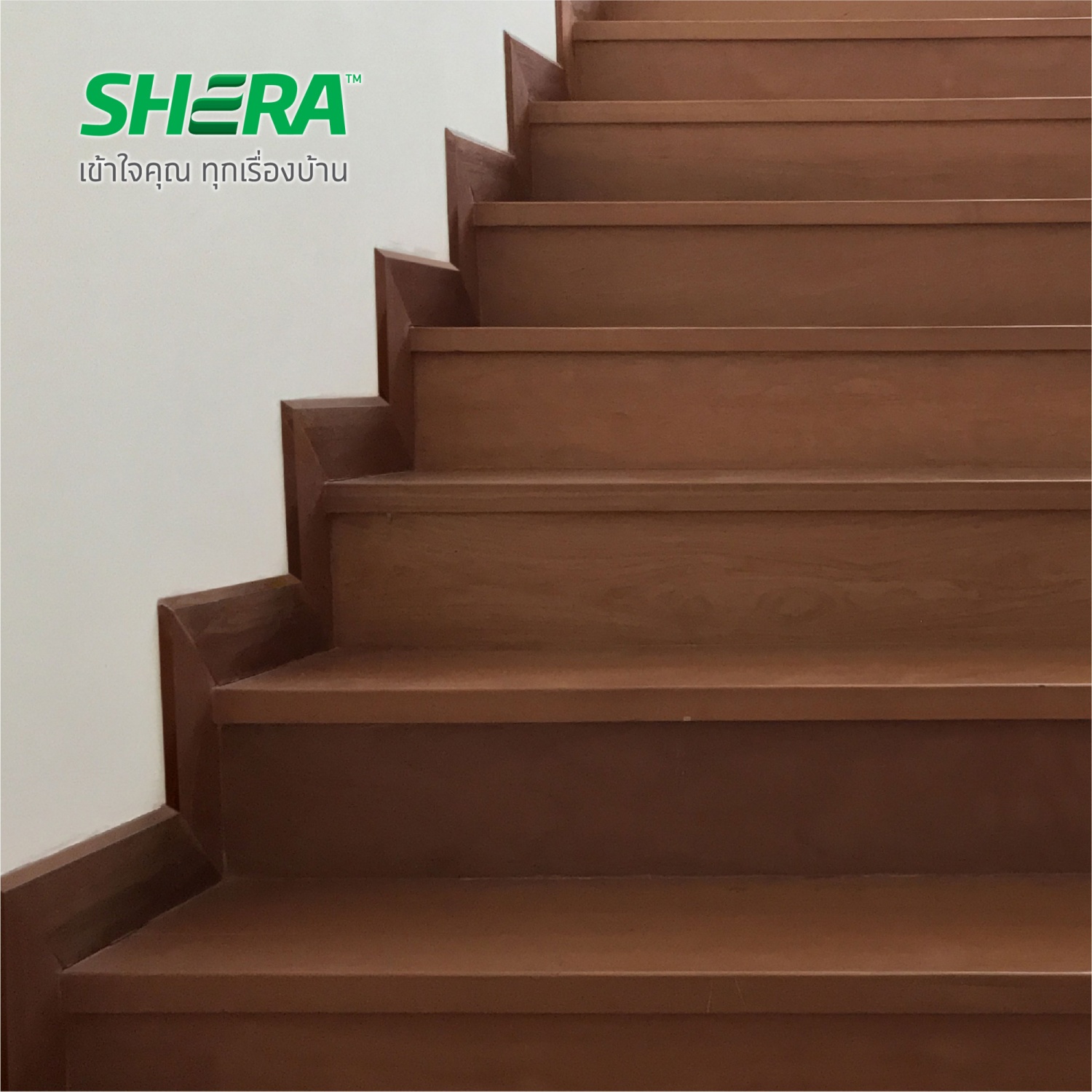 เฌอร่า ไม้บัว รุ่นโมเดิร์น ผิวเรียบ 1.2x10x300ซม. สีเมอร์โบ