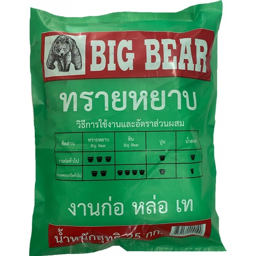 ทรายหยาบ ขนาด 25 กก. BIG BEAR