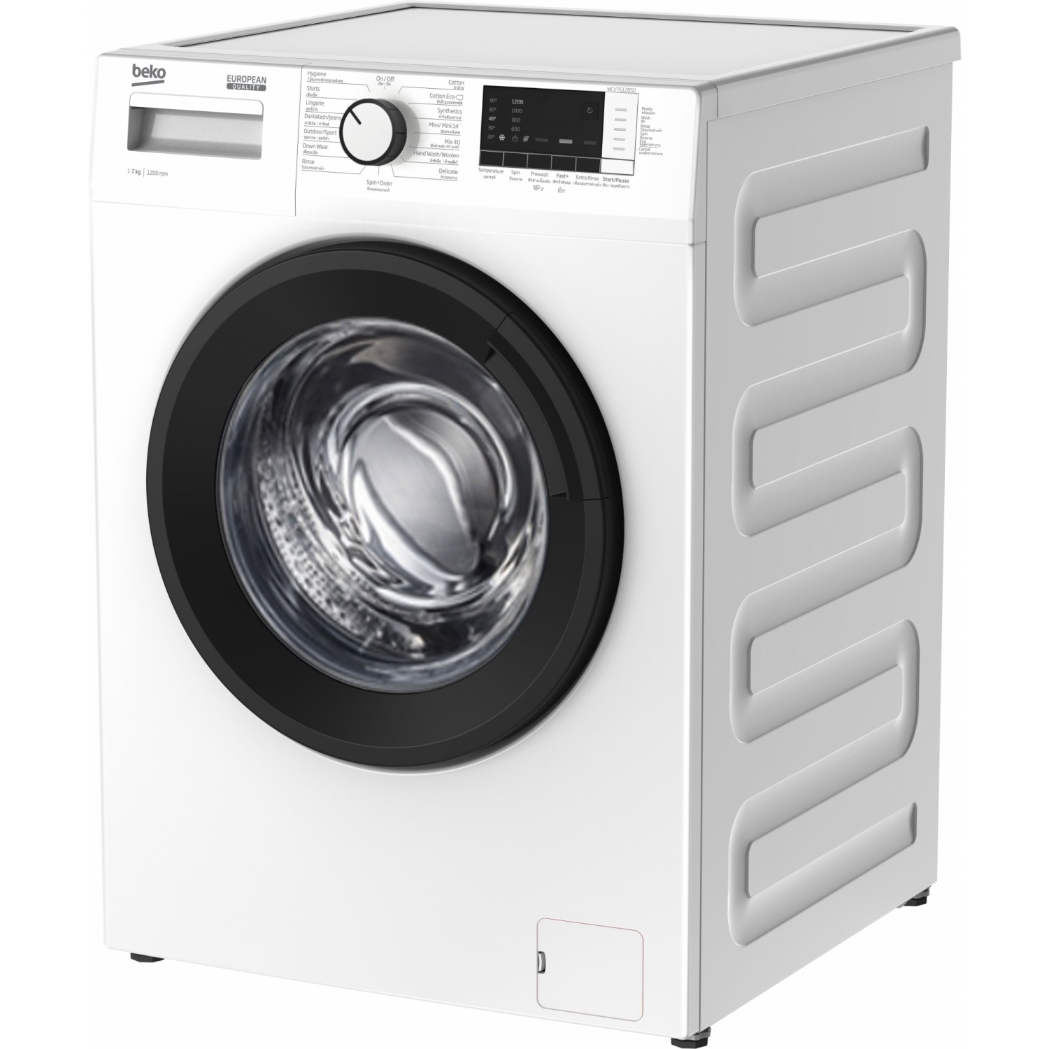Beko เครื่องซักผ้าฝาหน้า ขนาด 7 กิโลกรัม รุ่น WCV7612BS0 สีขาว