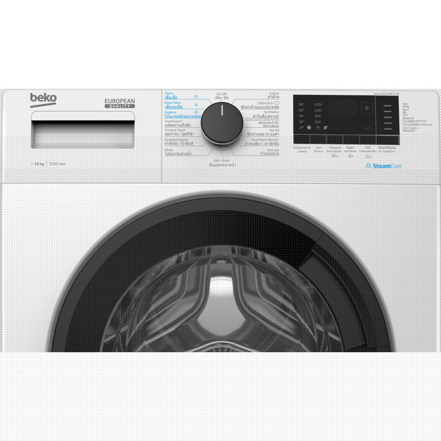 BEKO เครื่องซักผ้าฝาหน้า 10 กก. รุ่น WCV10614XB0STW สีขาว