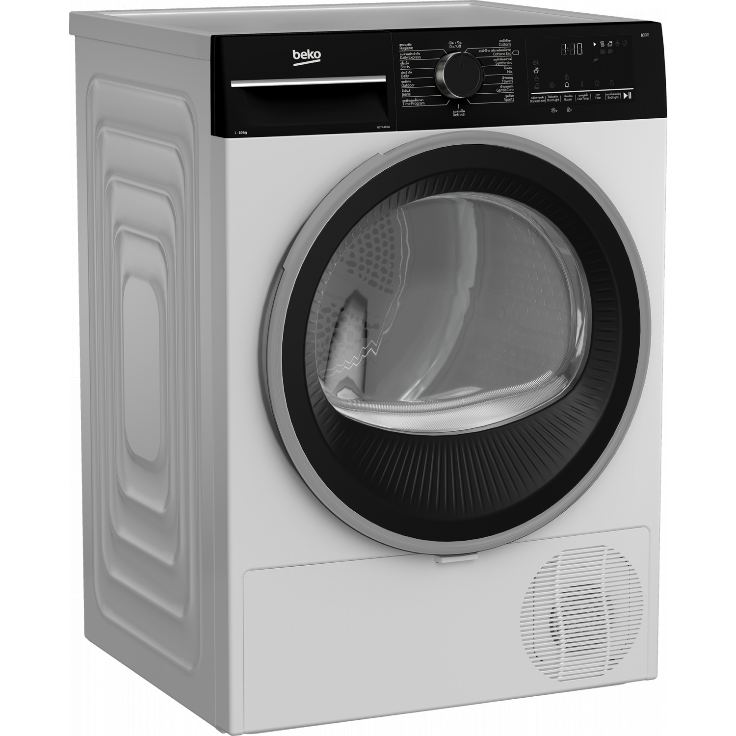 BEKO เครื่องอบผ้าระบบควบแน่นไอน้ำ 10 กก. B3T4410W สีขาว