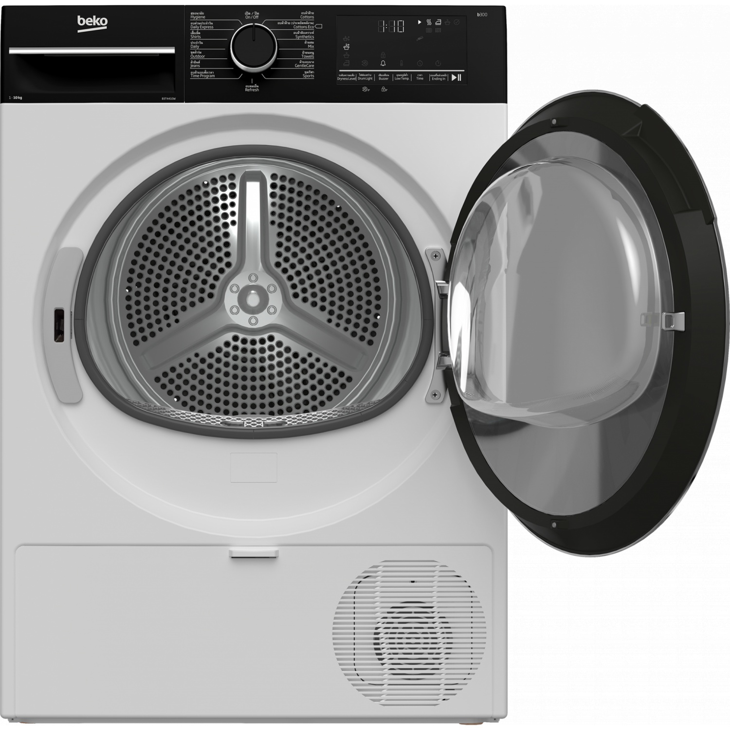 BEKO เครื่องอบผ้าระบบควบแน่นไอน้ำ 10 กก. B3T4410W สีขาว
