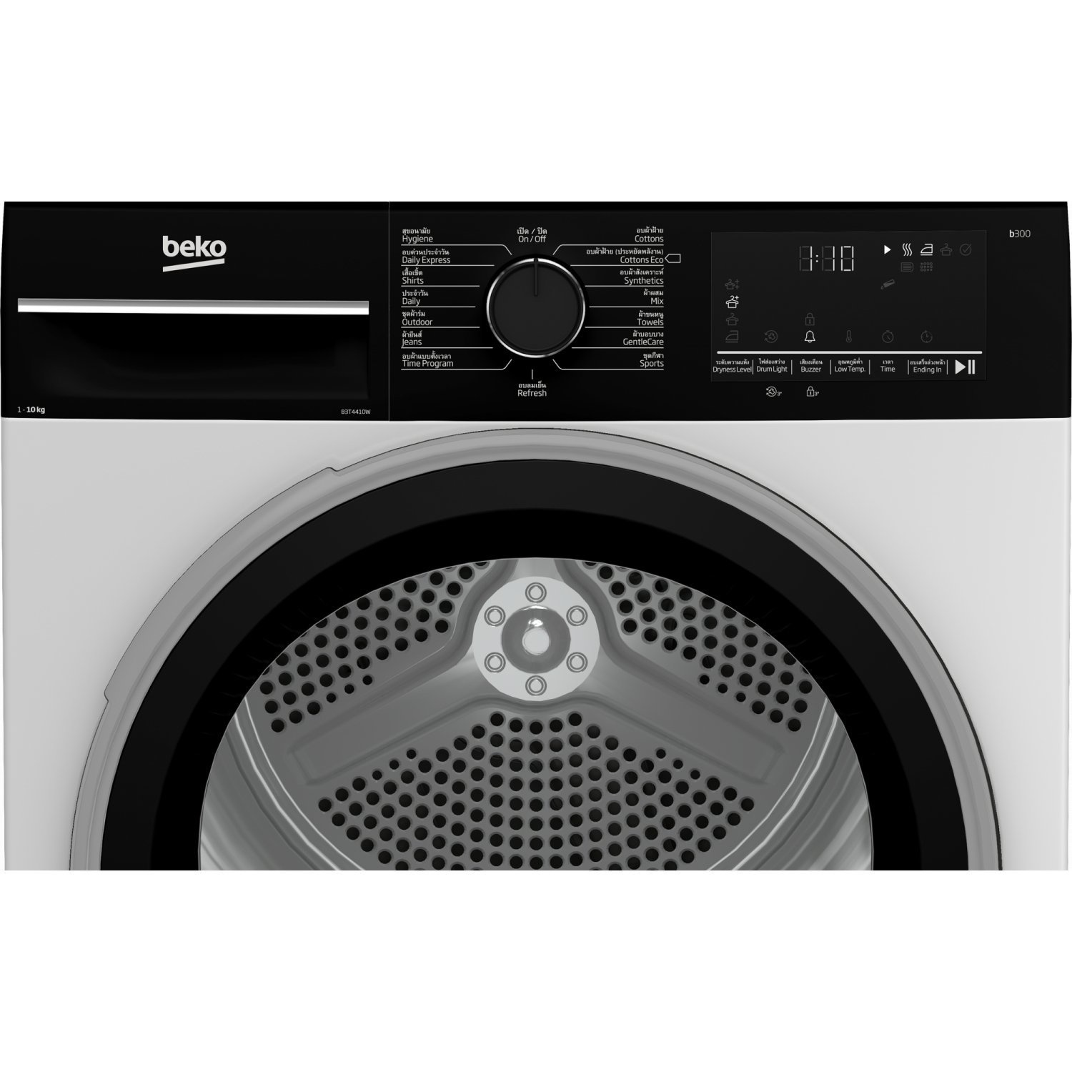 BEKO เครื่องอบผ้าระบบควบแน่นไอน้ำ 10 กก. B3T4410W สีขาว