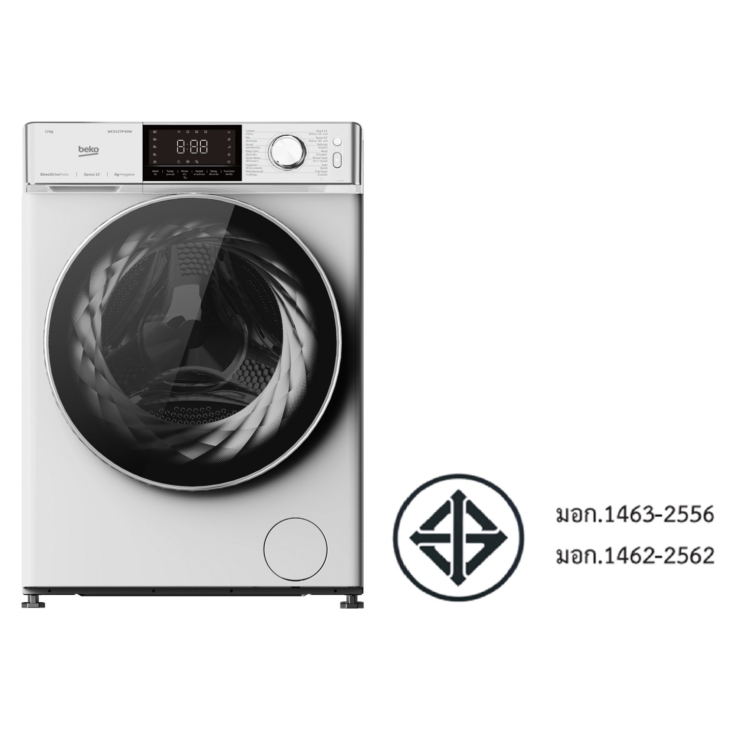 BEKO เครื่องซักผ้าฝาหน้า 12 กก. WCV127P4DW สีขาว