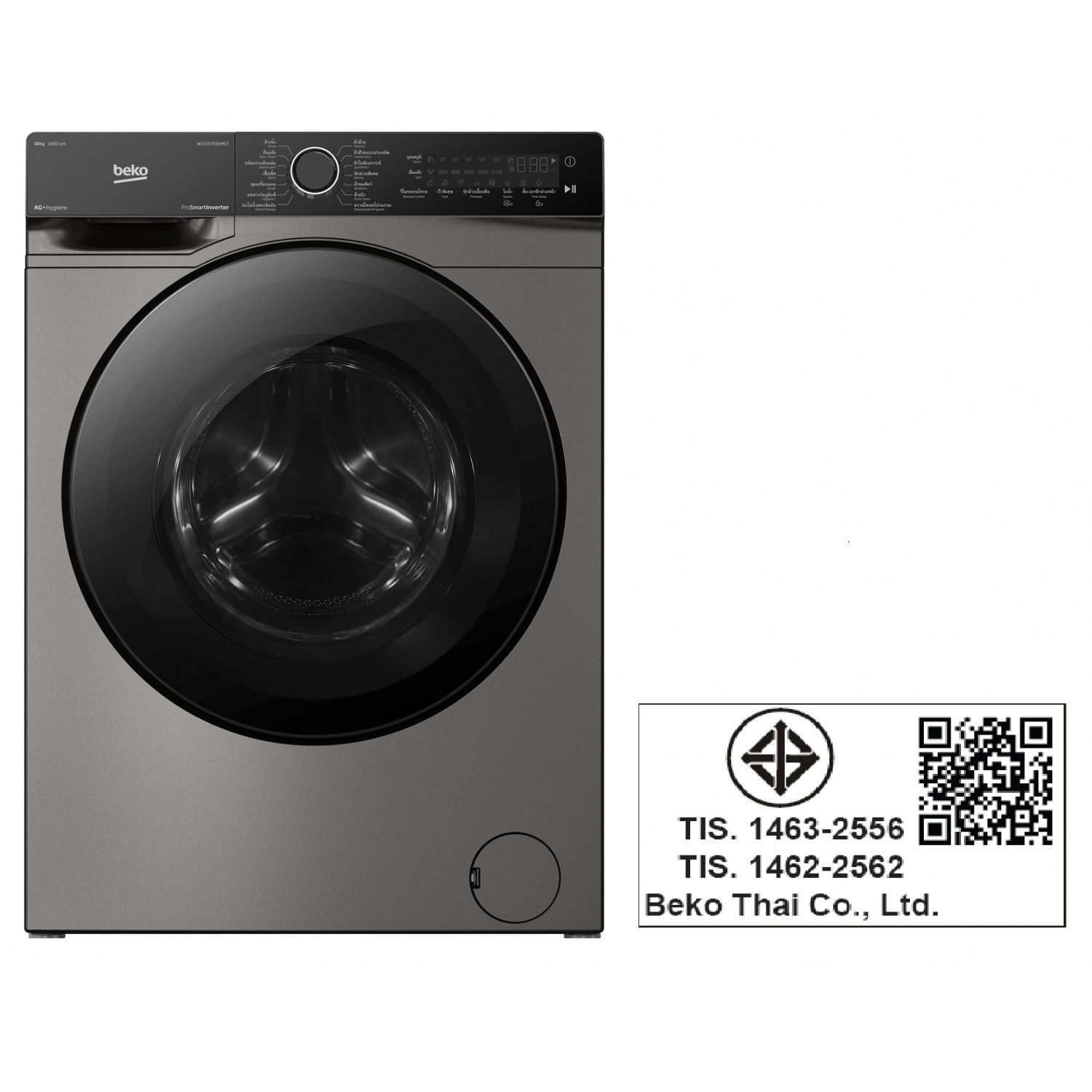 BEKO เครื่องซักผ้าฝาหน้า ขนาด 10 กก. รุ่น WCV10759XMST สีเทา