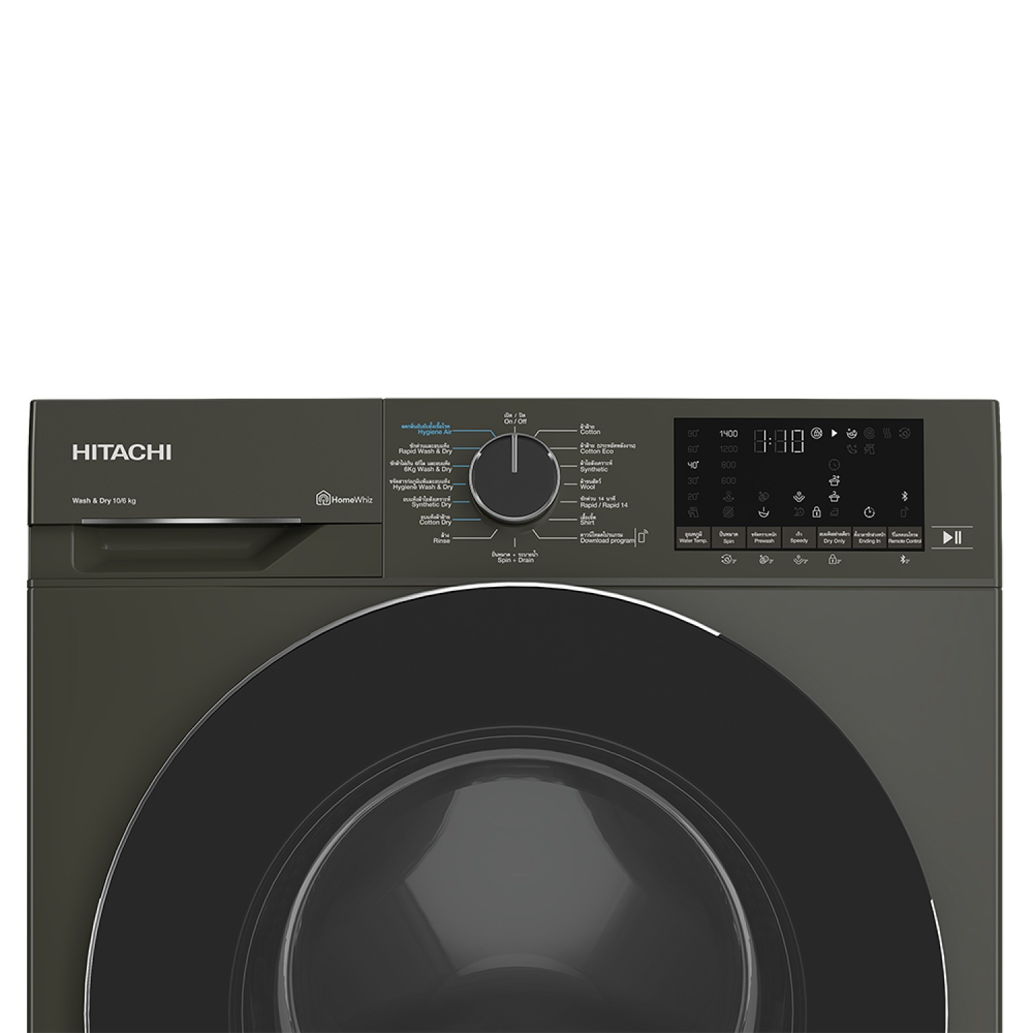HITACHI เครื่องซักผ้า ฝาหน้า ซัก 10 กก./ อบ 6 กก. BD-D100YFVEM สีเทา