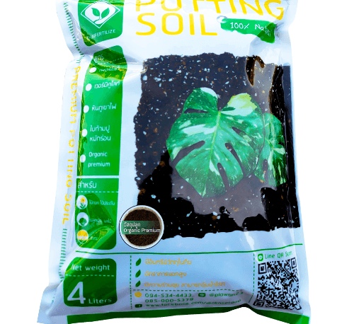 วัสดุปรับปรุงดิน Organic Premium ขนาด 4 ลิตร