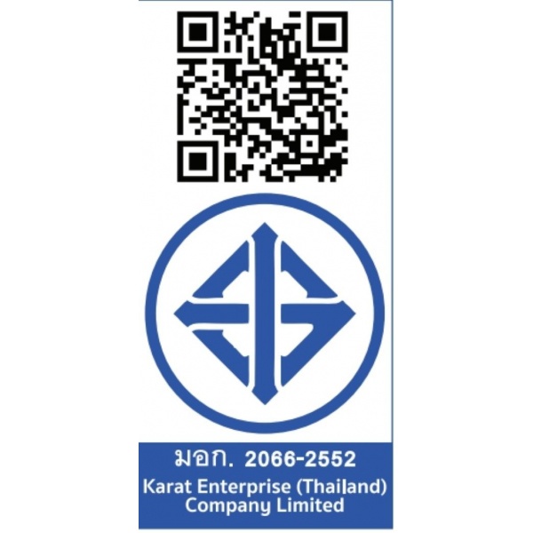 Karat Faucet ฝักบัวสายอ่อนปรับน้ำ 5 ระดับกะรัต รุ่น KS-04-235-63