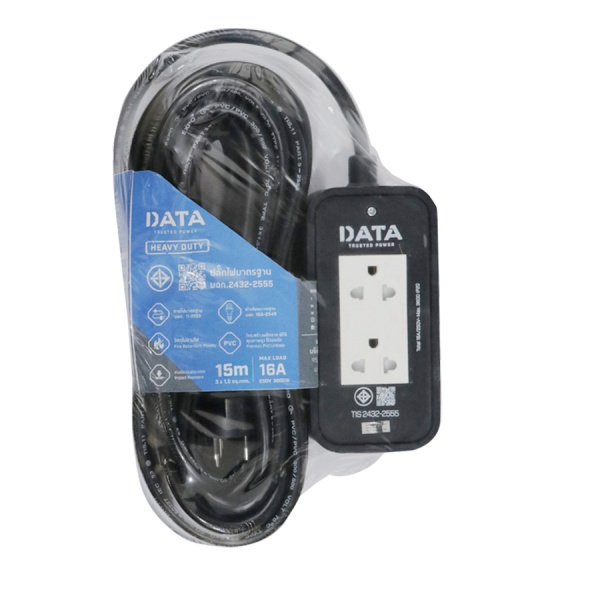 DATA บล็อคยางกันกระแทก 2x4 16A พร้อมปลั๊กกราวน์เต้ารับคู่+สายไฟ IEC53 VCT 3x1.5 sq.mm. 15M. รุ่น HD9 สีดำ