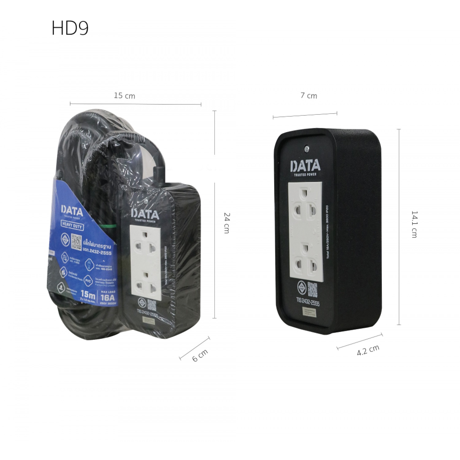 DATA บล็อคยางกันกระแทก 2x4 16A พร้อมปลั๊กกราวน์เต้ารับคู่+สายไฟ IEC53 VCT 3x1.5 sq.mm. 15M. รุ่น HD9 สีดำ
