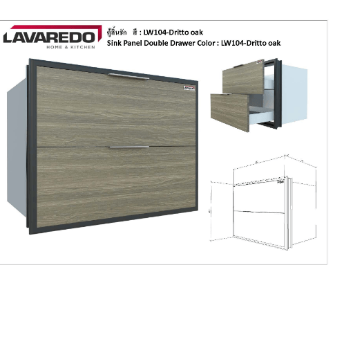 LAVAREDO ទូមានថត LW104-Dritto Oak ពណ៌ខ្លឹម​ 