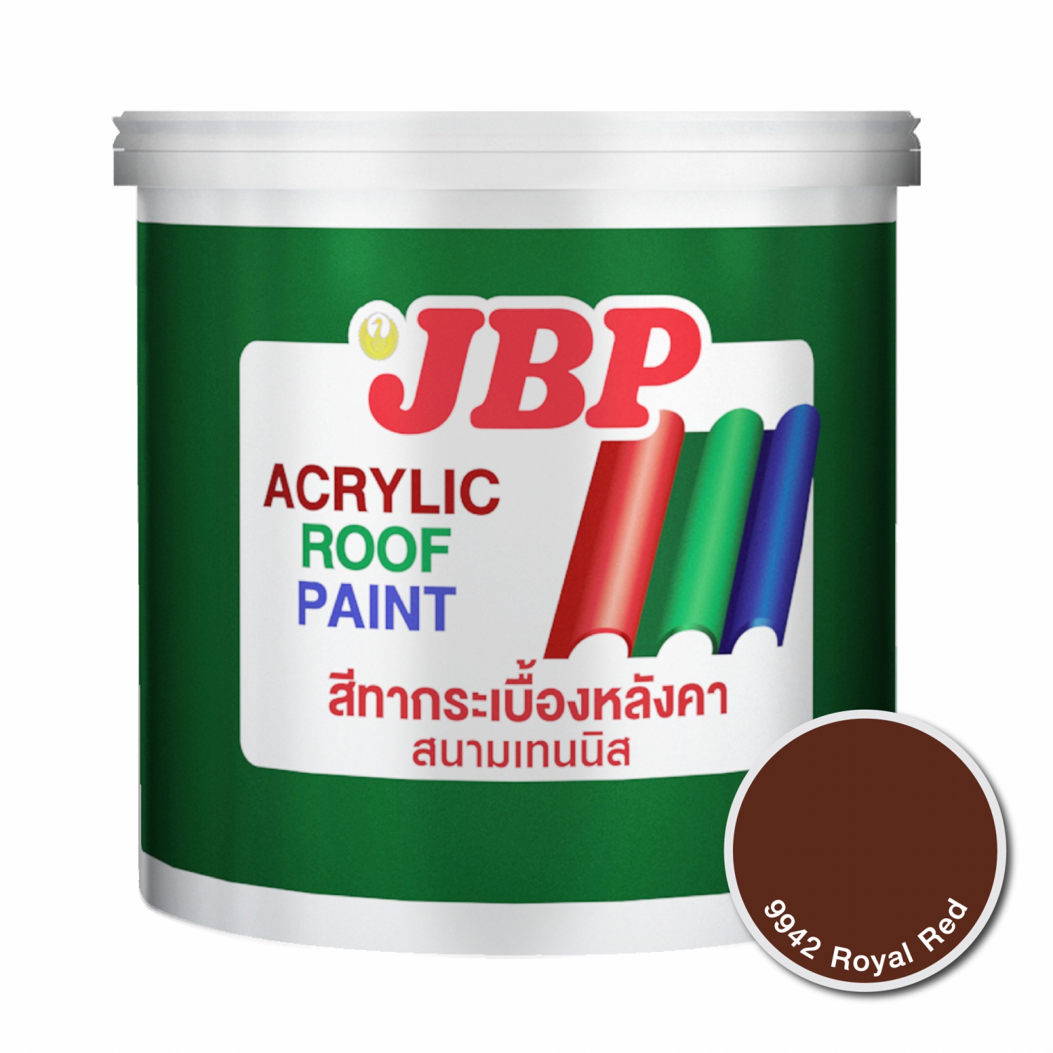 JBP สีทากระเบื้องหลังคา ขนาด 1 GL สีแดงโกเมน #9942