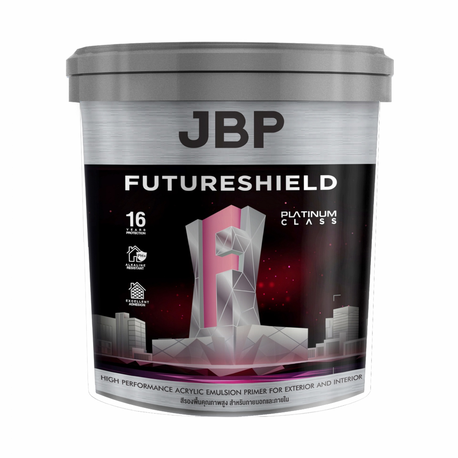 JBP สีรองพื้น Future Shield Primer #988 5GL